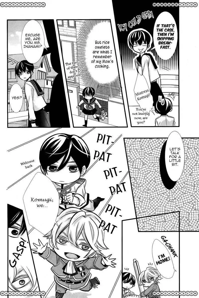 Komugi to Sekai no Ryouri-kun Chapter 1 23